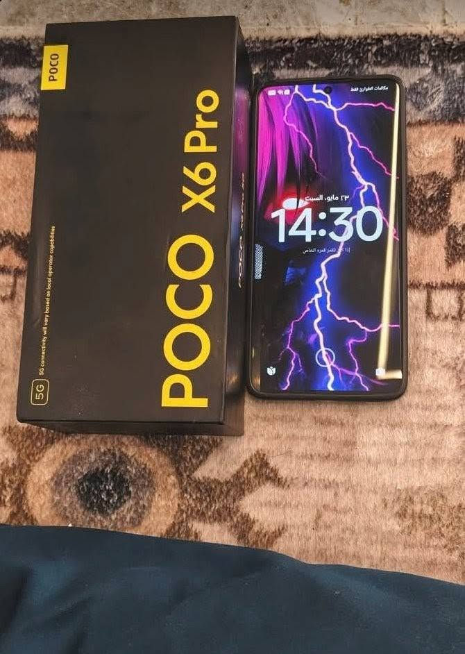 للبيع أو المراوس: POCO X6 Pro 5G (512GB)
💾 الذاكرة: 512GB

📱 شاشة AMOLED بمعدل تحديث 120Hz

🎮 يدعم ببجي 120FPS

📶 يدعم شريحتين (Dual SIM)

📷 جميع الكاميرات شغالة 100%

📡 الواي فاي، البلوتوث، الشبكة، والبصمة كلها شغالة

🔊 السماعات، المايك، والشحن كلها شغالة بدون أي مشاكل

🛡️ الجهاز مكفول كفالة عامة

✅ الجهاز نظيف والاستعمال ممتاز

ملاحظة: بيه شامة بسيطة بالشاشة وما تأثر على اللمس أو أداء الجهاز.

للبيع أو المراوس مع iPhone 12 أو iPhone 12 Pro Max،


**إذا كنت صاحب هذا الإعلان وتريد حذفه لأي سبب، رجاءا أرسل رسالة إلى الدعم الفني**