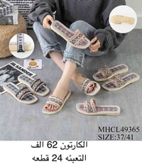 سليبرات نسائي • صور • جروب واتساب