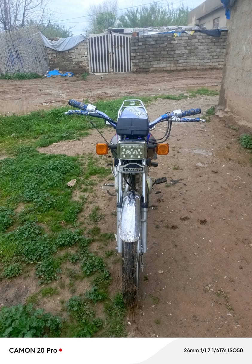 لبيع تايكر2020 سعرو400


**إذا كنت صاحب هذا الإعلان وتريد حذفه لأي سبب، رجاءا أرسل رسالة إلى الدعم الفني**