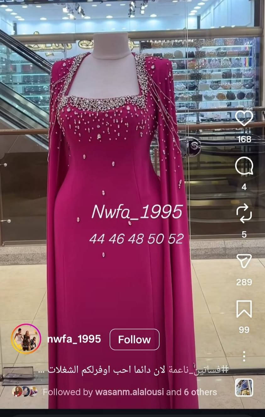 فستان هاند ميد قياس 44\46 من نوفه


**إذا كنت صاحب هذا الإعلان وتريد حذفه لأي سبب، رجاءا أرسل رسالة إلى الدعم الفني**
