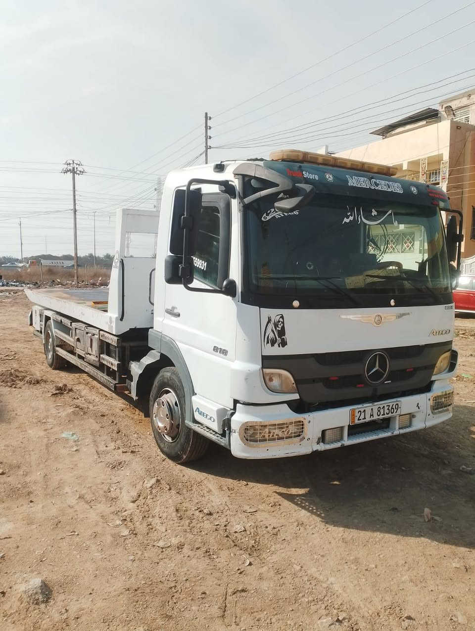 السلام عليكم اتيكو كرين نزال للبيع موديل ٢٠٠٦ نضيفه جدا غير متواجد على الفيس يرجى الاتصال على الرقم *********** السعر ٢٧٠ ورقه
