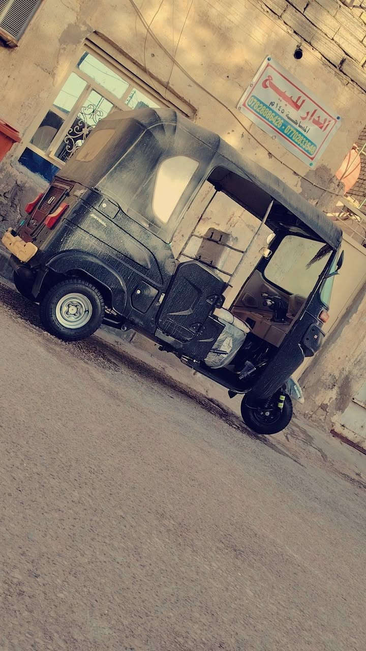 تيك توك 22 شهر الثامن كفاله قشره مكينه العنوان قضاء قلعه صالح ميسان***********♥️
