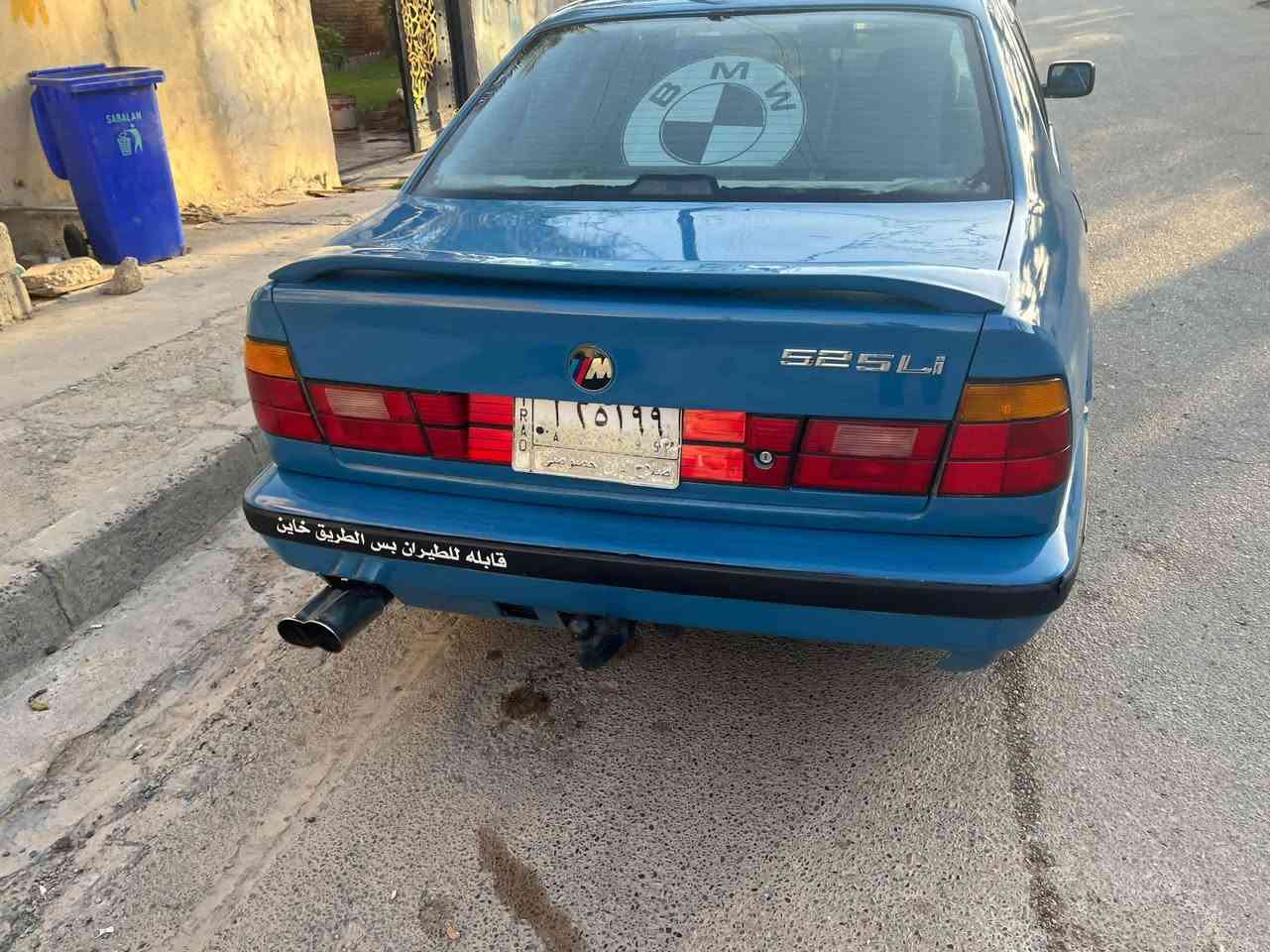 بي ام 
525 
موديل 91 
محرك مسكر عدل 
غرفة جلد حاوية 
محرك كير جدد 
صدر جديد 
تخم تاير جديد 
تبريد شغال 
كل كهربائيات شغالة
سعر 58 مكاني تكريت 
***********
