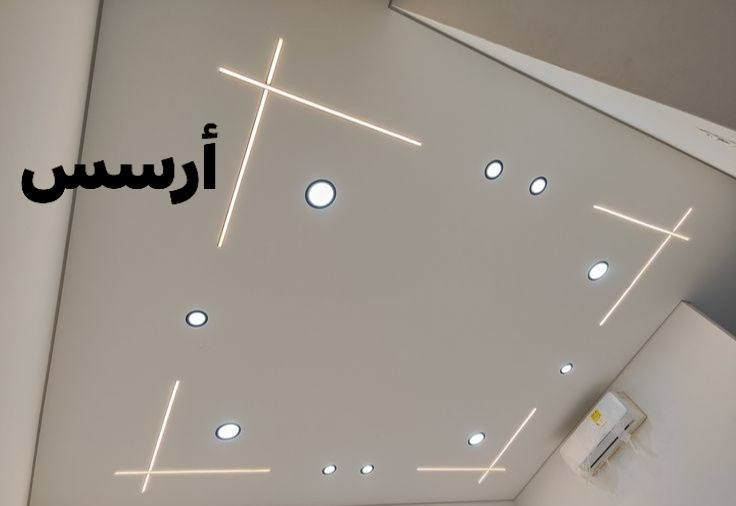 عمل جميع الديكورات وانواع الاصباغ الحديثة داخل وخارجي بأسعار مناسبة وبكادر متخصص شغل درجة اولى
الاستفسار ***********
