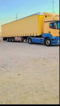 اليع 07506152783