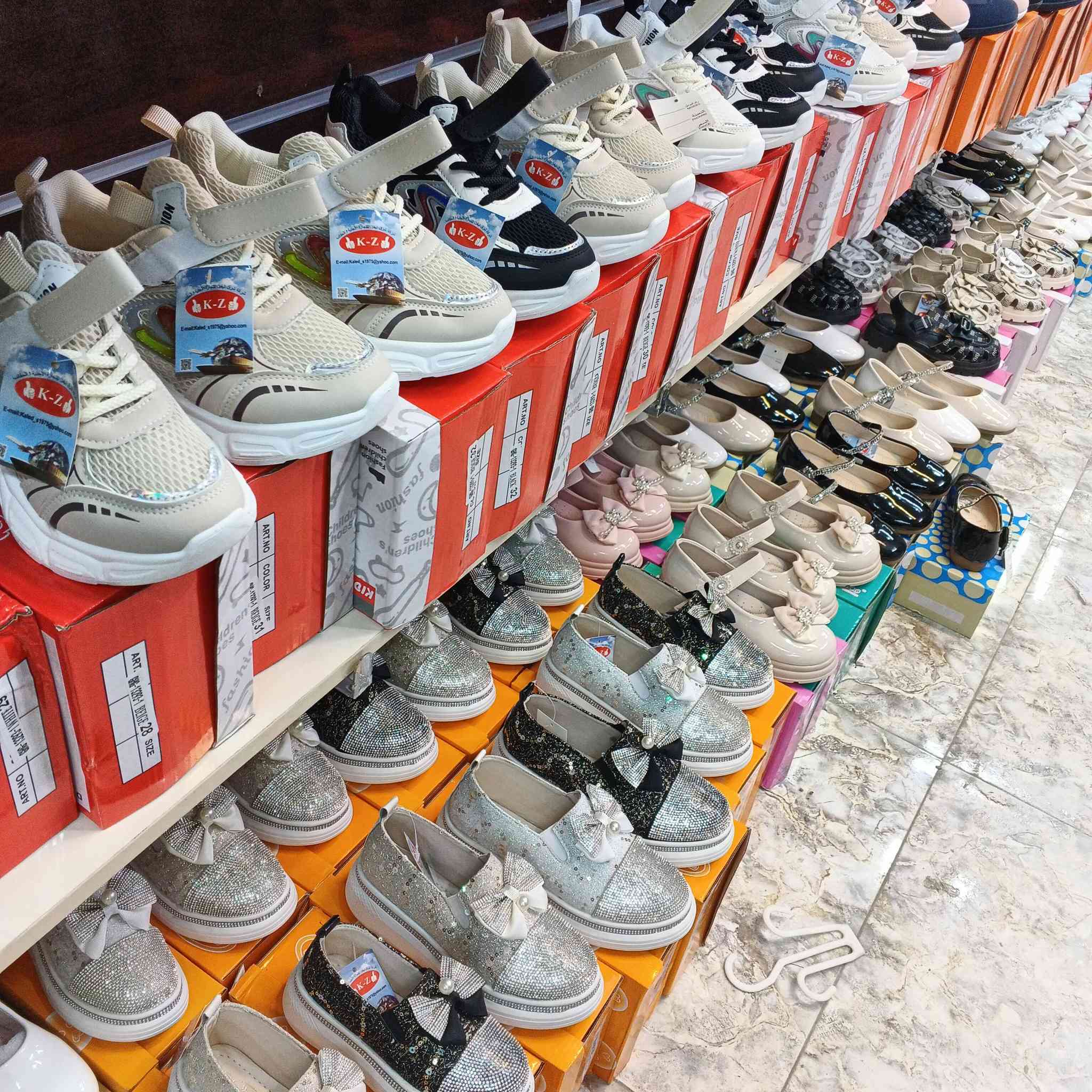 سبع البور/السوداني/اسم المحل الحذاء الذهبي ❤
توصيل موجود❤


**إذا كنت صاحب هذا الإعلان وتريد حذفه لأي سبب، رجاءا أرسل رسالة إلى الدعم الفني**