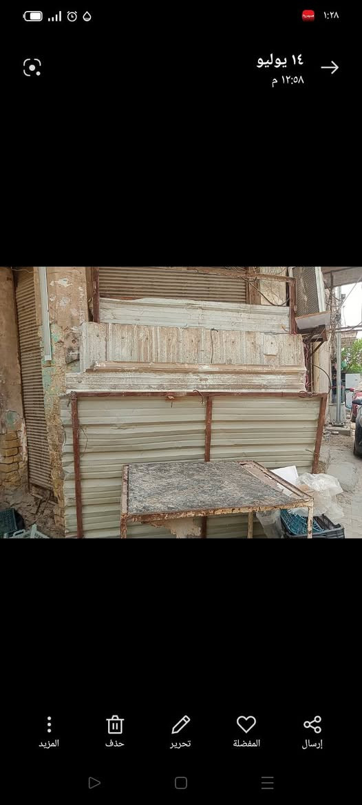 للبيع باب دفترية حديدثقيل العرض 195 الطول 260 مع 2 قطع مظله محل للبيع كاظمية ***********
