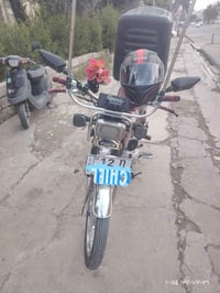 ماطور تايكر • تحويل فقط • تايرات جديدة