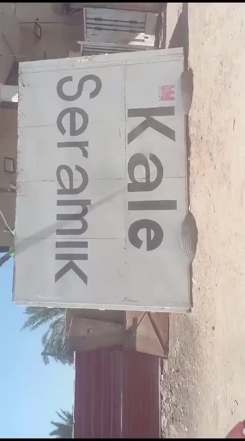 السلام عليكم للبيع باب طلاگتين الطول 9متر الارتفاع 3متر حديد ثقيل بي باب خدمي البصرة***********
