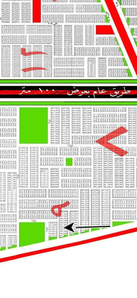 عرض المميز وسعر بلاش⭕️  9452⭕️  ⭕️2/10  200متر   السعر 66 مليون   📞077...