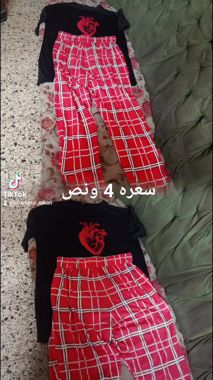 #توصيل كافه محافظات العراق


**إذا كنت صاحب هذا الإعلان وتريد حذفه لأي سبب، رجاءا أرسل رسالة إلى الدعم الفني**