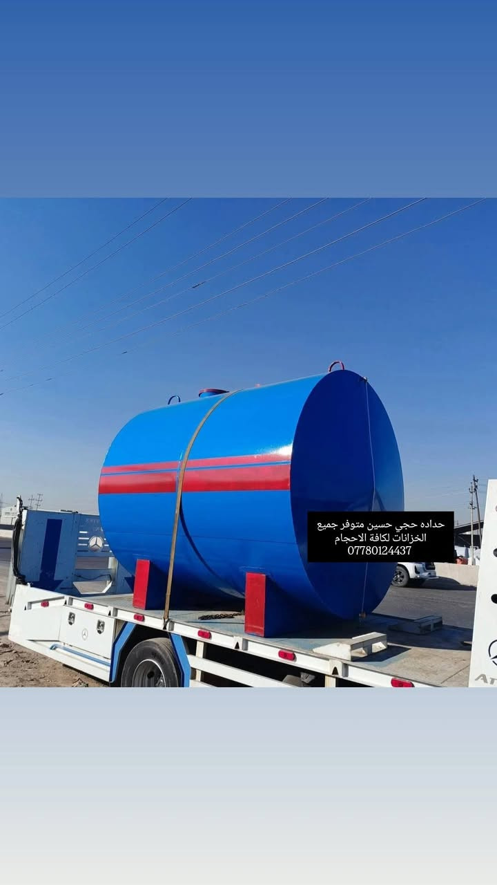 متوفر جميع الخزانات لكافة الاحجام ***********
