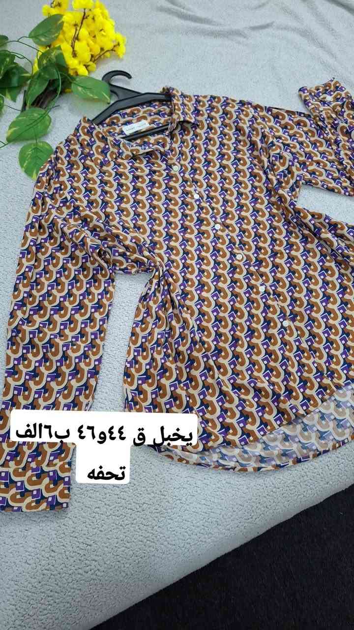 قمصان العيد فول نظافه ونزاكة ❤️💝
@إشارة


**إذا كنت صاحب هذا الإعلان وتريد حذفه لأي سبب، رجاءا أرسل رسالة إلى الدعم الفني**