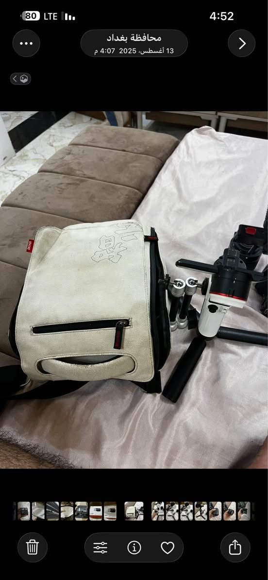 مكاني بغداد ابو غريب بغداد, العراق


**إذا كنت صاحب هذا الإعلان وتريد حذفه لأي سبب، رجاءا أرسل رسالة إلى الدعم الفني**