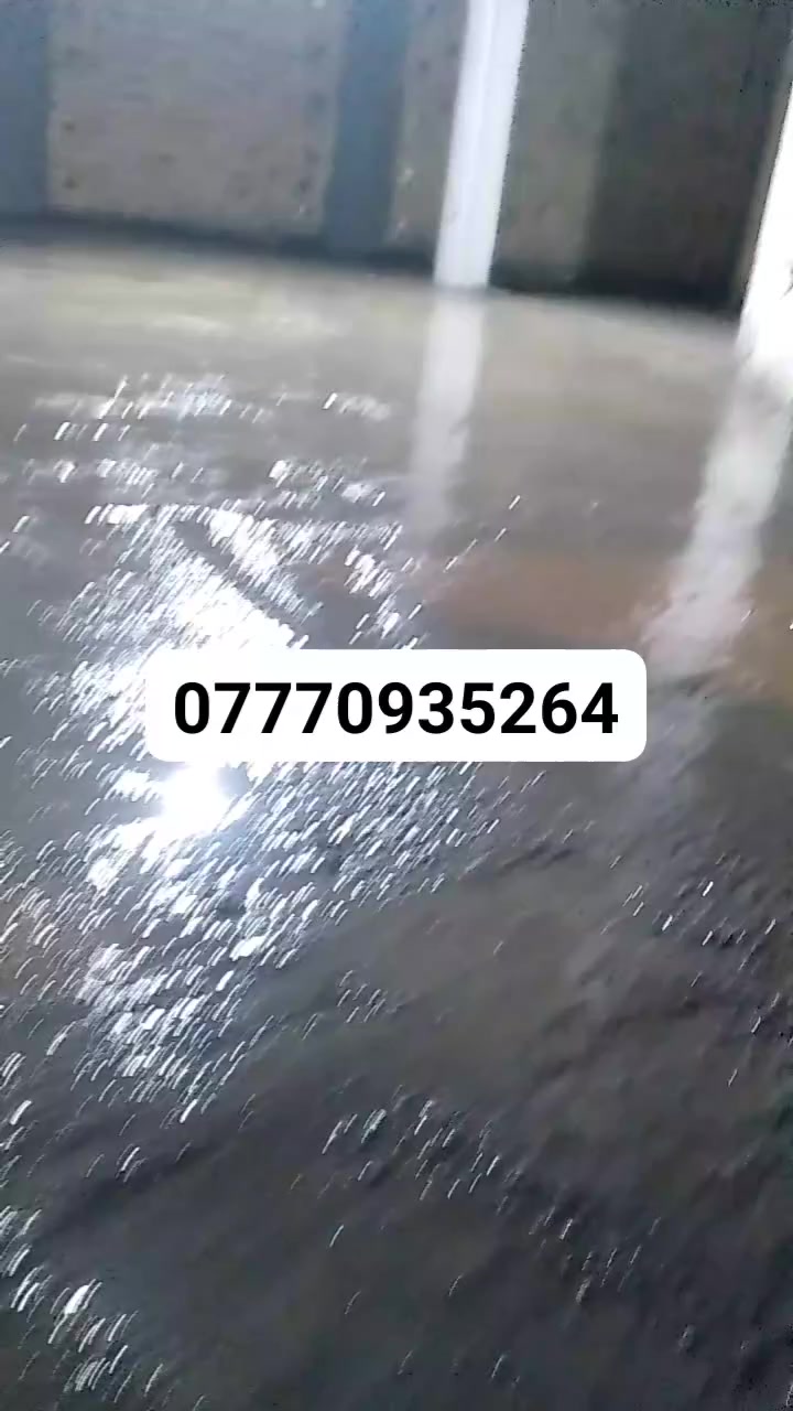 رقم الاتصال((***********))اسلام عليكم احنه جماعه الصب اختصاص صبت نضافه وتصليطه صطوح شغل داخل البصره فقط
