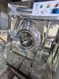 غسل البيع 07823237912