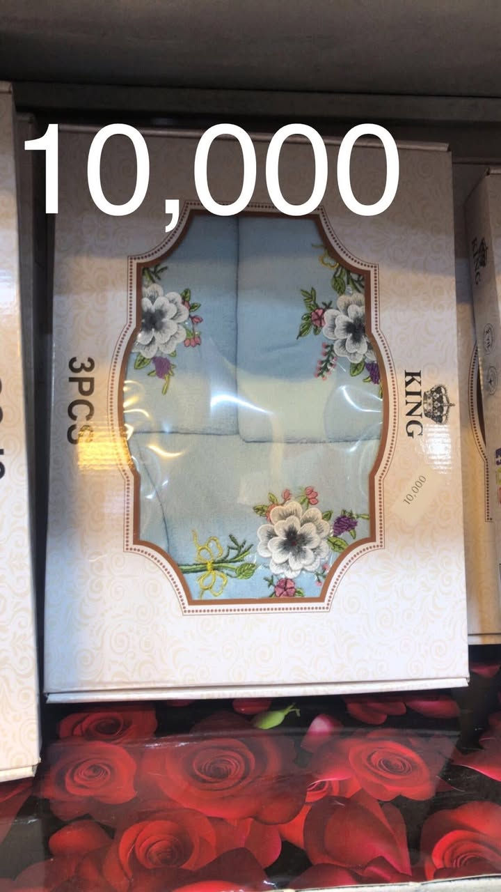 #مجمع_بيت_الاسرة_تم_وصول_بضاعه. 
#تخفيضات_ناااااااار 🔥🔥🔥.    
 
# تحطيم_بعالم_الأسعار 😍 ‏￼
العنوان -رمادي  -شارع عشرين فرع مقابيل  حلويات العيد رقم هاتف ***********  
الاسعار داخل كل صور يوجد خدمه توصيل
