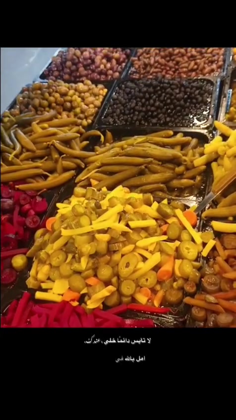 اهلآ وسهلآ بكم أهالي بسمايه الكرام
طرشي ومخللات العراق 2 الشارع العام داخل علوه الجود يرحب بكم ويقدم لكم اجود انواع المخللات بأنسب الأسعار
طرشي مشكل 4000
خيار مي ناعم 4000
خيار تعروزي ناعم 4000
طرشي مزيت  بأنواعه 5000 
طرشي مدبس بأنواعه 5000 
خيار محشي 5000
خيار قشه ناعم 5000 
زيتون بأنواعه 6000
جبن عرب 8000
لبن مدخن 2000
لبن ناشف 2000
ورق عنب 8000
ملفوف لهانه بالفستق 8000
مكدوس بالجوز 10000
عجين فلافل 2000
عنبه كيلو 2000
صاص كيلو 2000

المحل مفتوح من الساعه الثامنه صباحآ إلى الثانيه عشر مساءآ
خدمه توصيل داخل بسمايه 1000 دينار
للتواصل على الأرقام *********** 
***********
***********
اتصال أو وات ساب 
اهلآ وسهلآ بكم طرشي ومخللات العراق 2 في بسمايه
