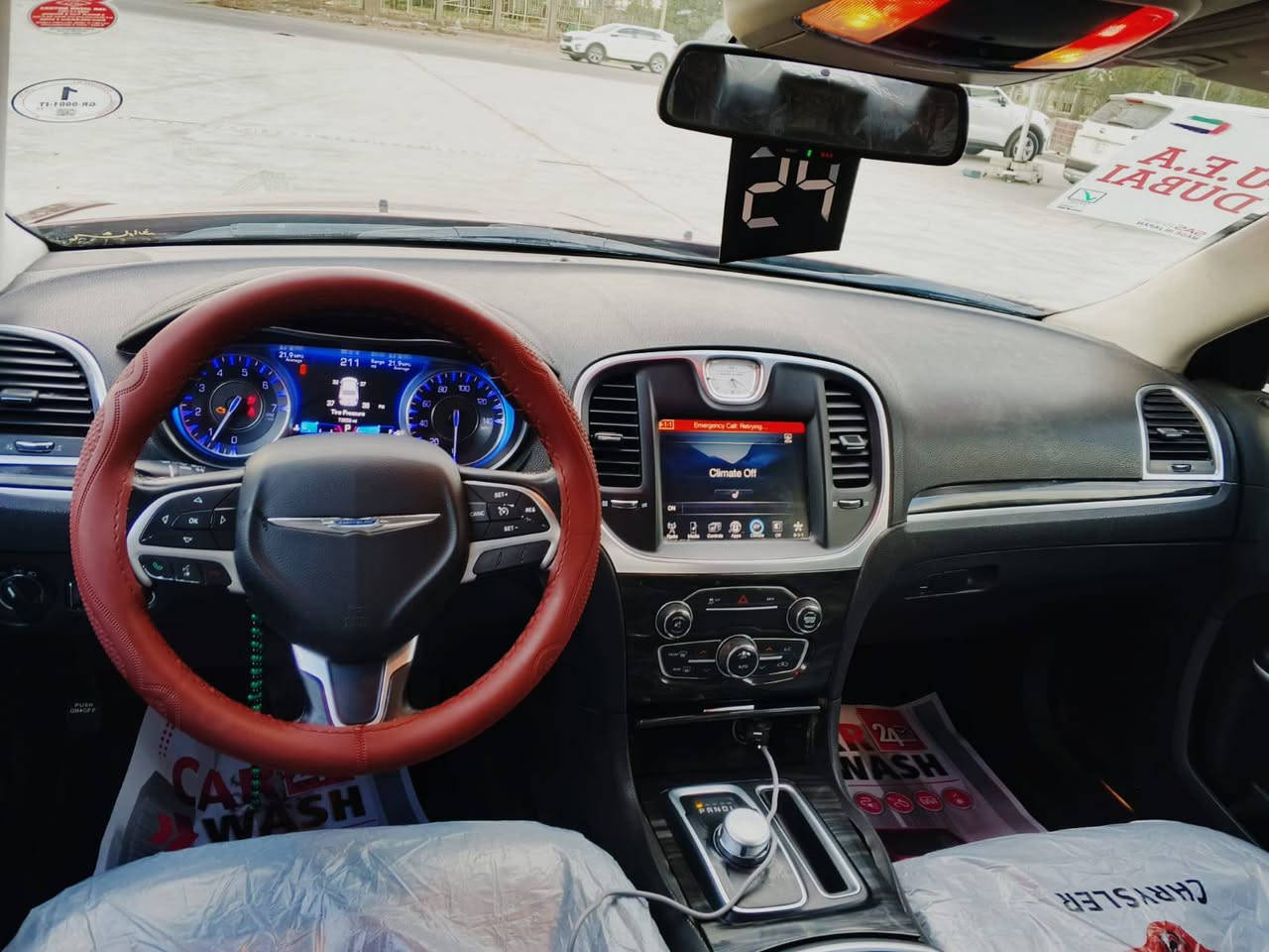 سلام عليكم ادوات كصه جنطه دخول جديد اوباما ٢٠١٩ مرمزه ٢٠٢٣ سيارة جاهزة حداديه كير مكينه كله على لشركه حادثهه جاملغ خلفي مكينه 3600 كير ماوس شاشه كبيره كشنات جلد وكهرباء تبريد ثلج ماشيه73000  سياره كارتون مابيهه برغي نقص مكان بابل بيع فقط السعر ٨٨ اتصال ***********
