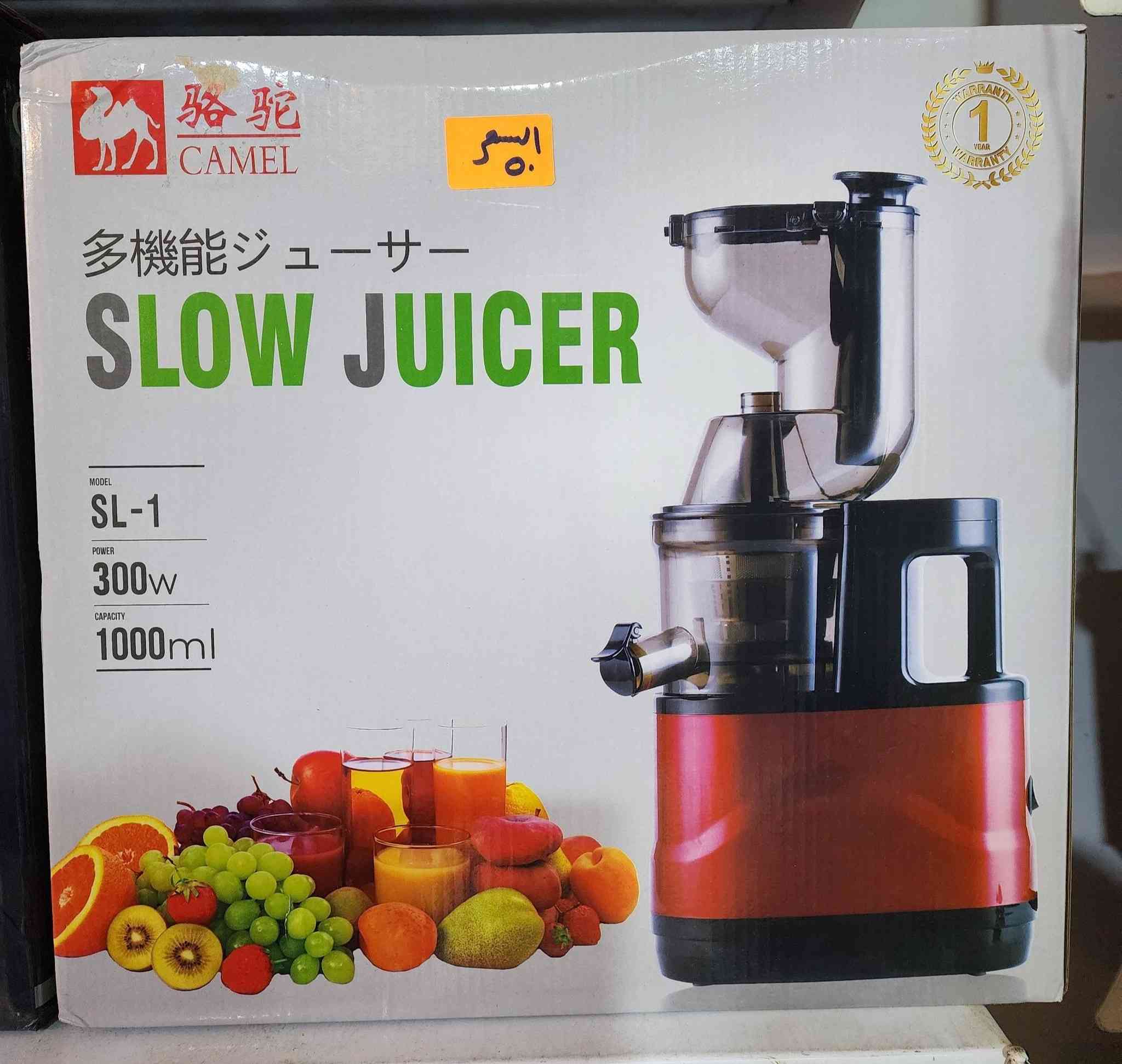 🔻زبائننا الكرام تحية طيبة🔻 
تم وصول البضاعة الجديدة خدمة توصيل على الرقم *********** عنواننا قرب سدة الكوت مقابل مول سير وليم مرحبا بالعوائل الكرام
