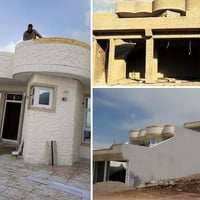 دهان داخلي • دهان خارجي • دهوك