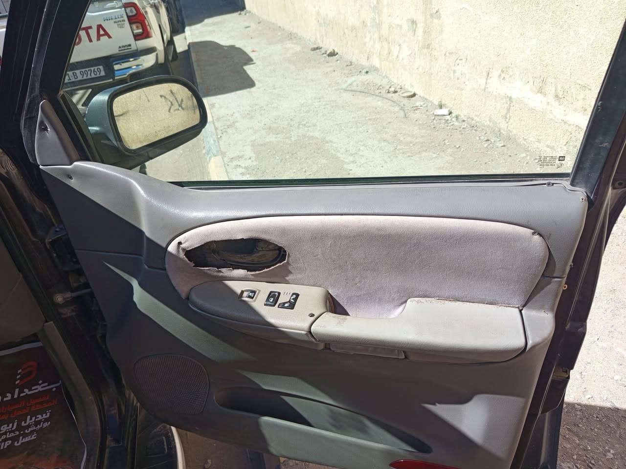 السلام عليكم بلايزر 2008 مال مزاد موجوده بالكوت السعر 55 للاستفسار اتصال ***********
