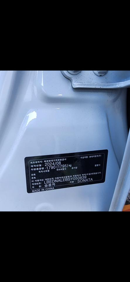 سوناتا مديل 25 بدون رقم السعر 155 وسونار ماله موجود بلصور الشراي يتصل *********** مكاني البصرة الحيانية (غاز خط واحد)
