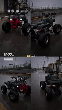 بامبو • بلادي 125 • محتاج بريك