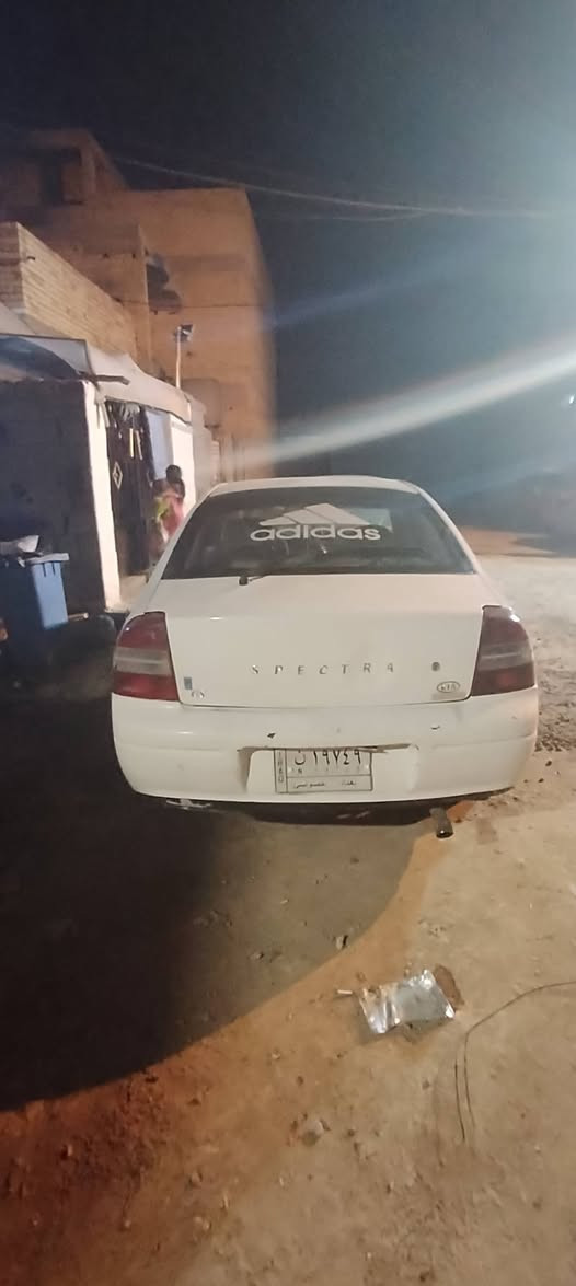 كيه سبكترا موديل 2000  بغداد العبيدي 
السعر 31


**إذا كنت صاحب هذا الإعلان وتريد حذفه لأي سبب، رجاءا أرسل رسالة إلى الدعم الفني**