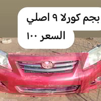 السلام قراض سيارت للبيع اتصل وتدلل 07874247216