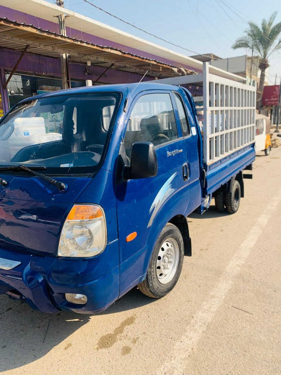 السلام عليكم
لبيع كيا موديل 2006رقم بغداد تحويل مباشر مكينة 3000جاهزة حدادية تايرات جاهزة من كلشي كبل لشارع مكانها بغداد السعر 74

الرقم ***********
