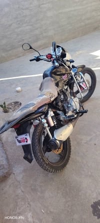 للبيع رقمي//07831904233