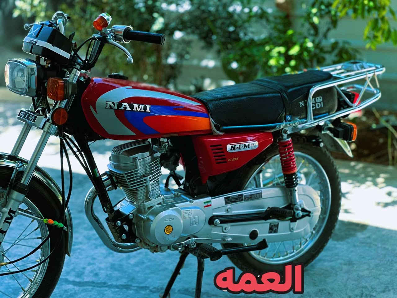 الله يساعدهم للبيع 27نامه امتياز اصلي 3حروف اوراق 6ولما يشتري لايراسل ولايدك رجانن سعر 800وبيهاا مجال لطيبين وهاذ رقم***********
