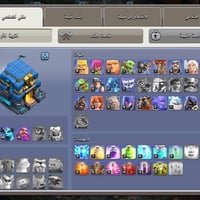 مراوس • حساب ببجي