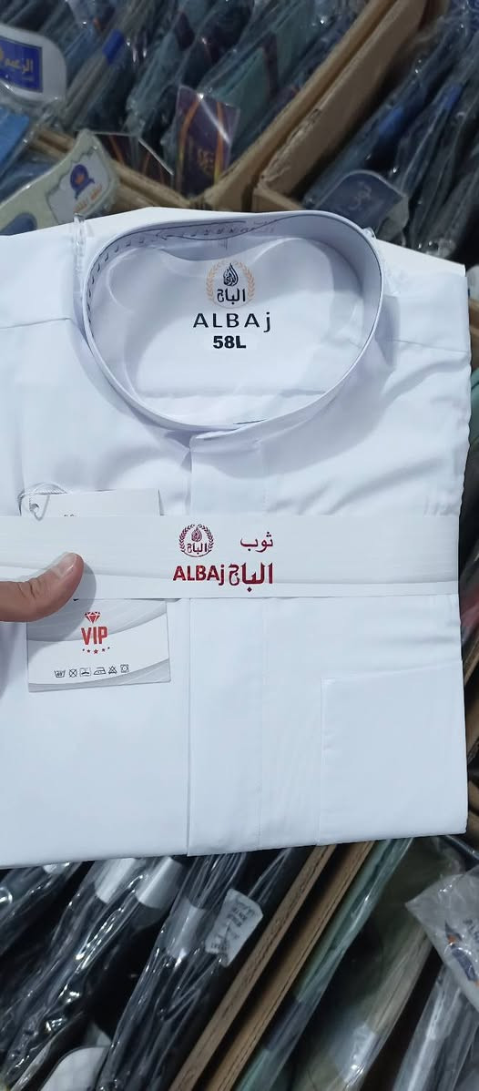 دشاديش رجالي السعر (15) قماش درجة اولى بهاري + صيفي .متوفر  رسمي+ كلاسك / الكرابلة قرب ملعب الريان
***********
