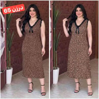 بضاعة جديدة • جملة ومفرد • توصيل مجاني