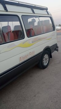 ألوان البيع 2015 التفاصيل عل الرقم07830970622
