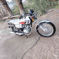 07803294326اصوالي 2021جاهز