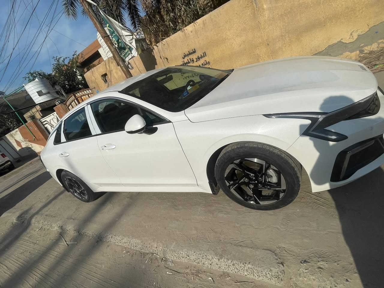 السلام عليكم
كي فايف 2024 

خليجيه فول ماعدا البانوراما

رقم اربيل 

تريد تحويل تريد وكاله 

ماشيه 35 km

العنوان بصره 

السعر 215 

للاتصال 

***********
