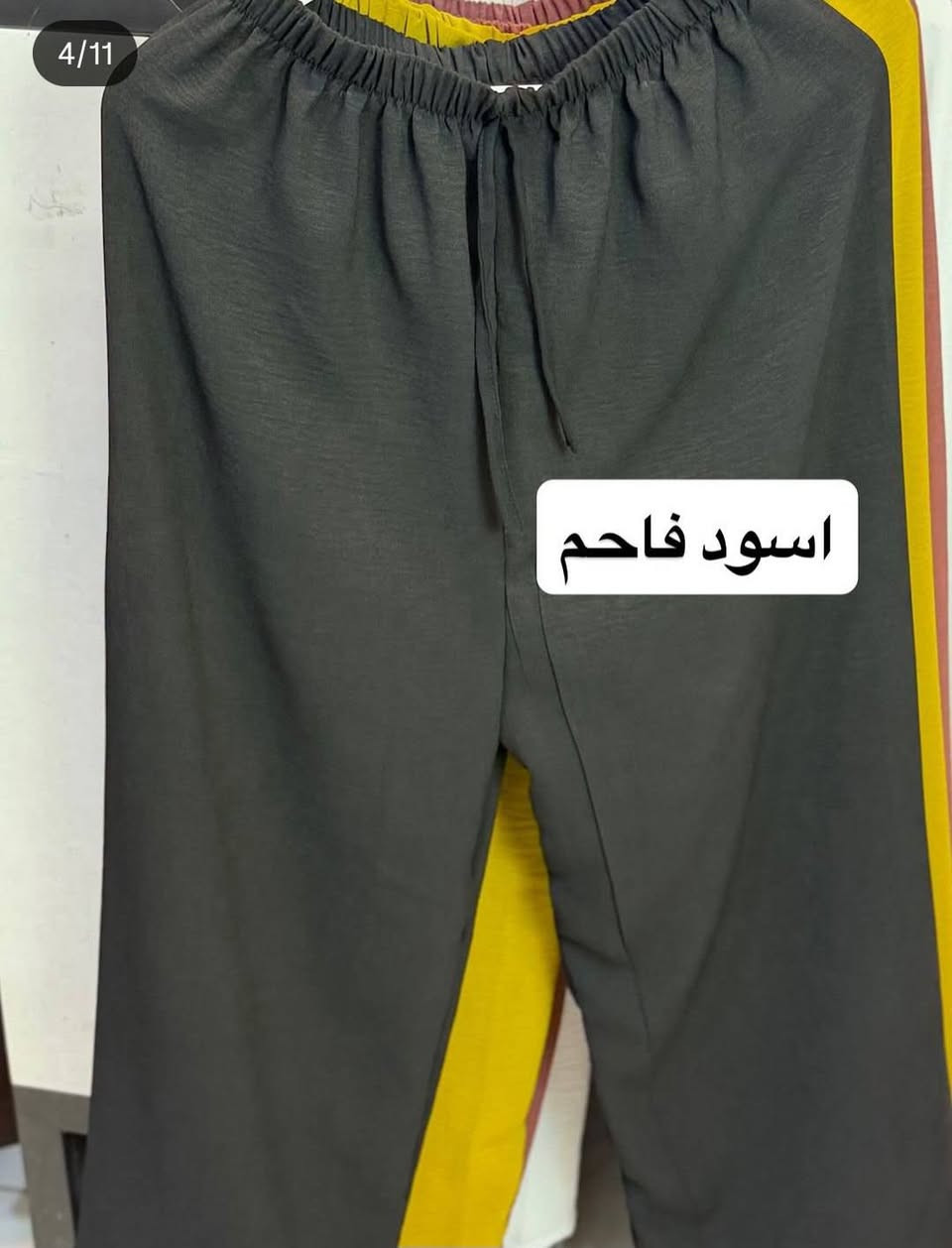 دەرزەنی تەنها 38هەزار
کەمترین فرۆش نیو دەرزەن
قوماشی ئایرۆبین بەدوانزە رەنگ بەردەستە
https://t.me/v_a_n_o12


**إذا كنت صاحب هذا الإعلان وتريد حذفه لأي سبب، رجاءا أرسل رسالة إلى الدعم الفني**
