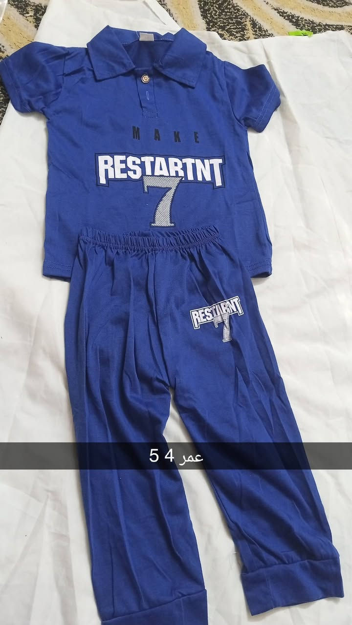 نزاكة وجمال دراكسورات  بناتي ولادي  😍🩵
#القياسات : 1-2-3-4-5-6 سنة 🌸

لأن أطفالنا يستحقون الأفضل."
"الراحة والأناقة لأطفالنا الأعزاء."


**إذا كنت صاحب هذا الإعلان وتريد حذفه لأي سبب، رجاءا أرسل رسالة إلى الدعم الفني**