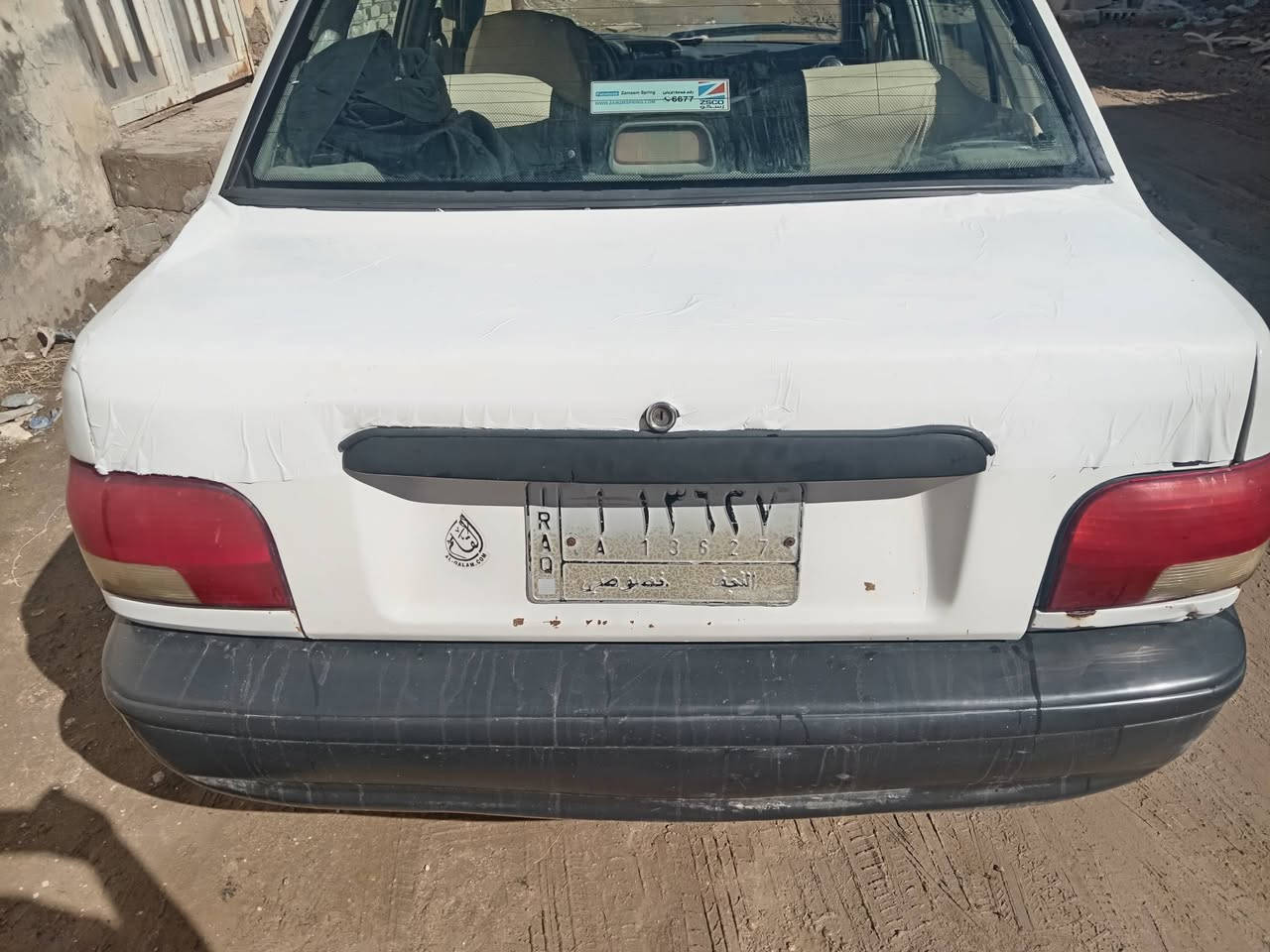 السلام عليكم ورحمة الله وبركاته
سياره سايبه خصوصي بيضه ١٢ نجف للبيع او المراوس
سياره مكينه وكير وحداديه جدد كهربائيات كله شغاله تخم تاير سنويه ساقطه شرط مكاتبه عقد مروري البدي مامكفول سعره ٢٦ ورقه
مكلف بلنشر اتصل علا صاحبه
*********** نجف
