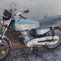 اسكنر • ٢٠٢٥ • جديده