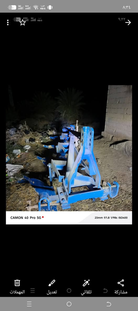 سلام عليكم البيع فدان حجم 16 جديد ما مشتغل غير 10دوانم مكاني الديوانية الشاميه خاص مفتوح رقم الهاتف ‏‪***********‬‏
