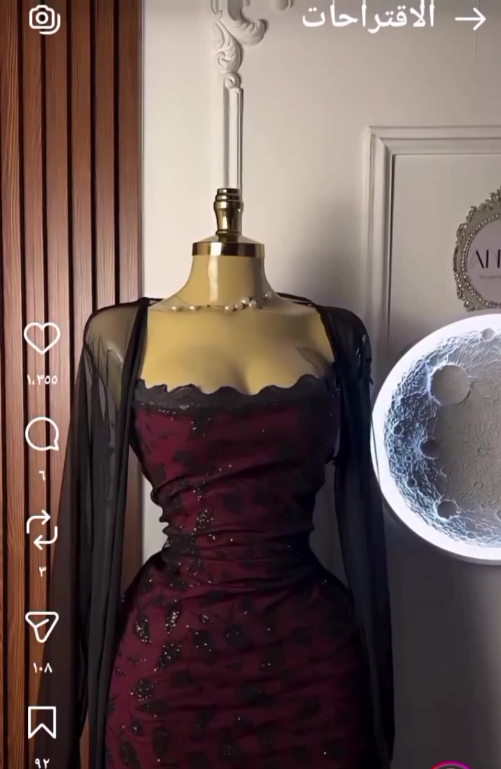 هلو بنات عندي فساتين للبيع قياس 40و38واسعارهم كولش زينه من ٢٠ وجوه وملابس اسعار الملابس رخيص مكان بغداد اذا تردون راسلوني على القياس والسعر توصيل موجود


**إذا كنت صاحب هذا الإعلان وتريد حذفه لأي سبب، رجاءا أرسل رسالة إلى الدعم الفني**