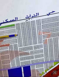 #مكتب_ابو_مسلم_الدراجي سلام عليكم قطعة للبيع مربع (٨٠٠٠) موقعهة حلو وس...
