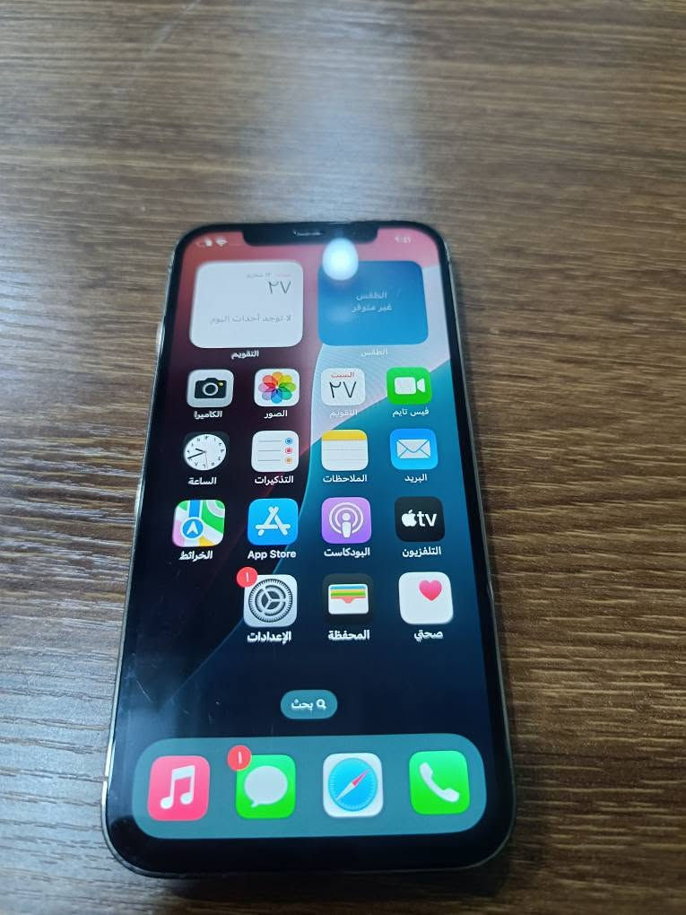 إيفون 12برو 
ذاكره 128 
بطاريه 76 
مبدل شاشه اصليه فيس أيدي شغال 
كامره خلفيه تشتغل وساعه ما تشتغل 
السعر 230 استفسار *********** النجف, العراق
