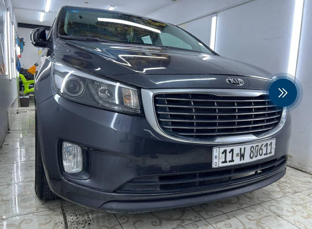 السلام عليكم
سيدونا 2016 للبيع فقط
رقم بغداد جدید انكلیزی 
 فئه sxl فول
كشنات تدفئه تبريد
ستیرن تدفئه
حساسات امامي خلفي
كامره خلفيه
بردات بلادي
بوب كهرباء مع الصندوق
نقطه عمياء
كشنات سياحي جلد
مابیها اي نواقص 
مکان السیارة  كربلاء 
سعرها 178$و بیها مجال للطیبین
للتواصل ***********
موجود واتسئاب
