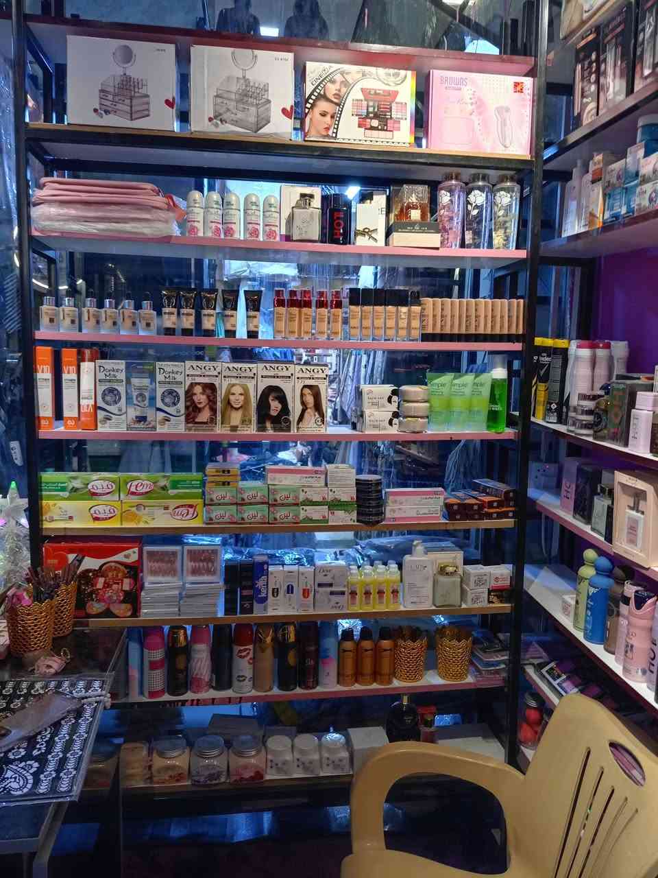 غراض كوزمتك للبيع  بسعر مناسب كربلاء حي الغدير 👍


**إذا كنت صاحب هذا الإعلان وتريد حذفه لأي سبب، رجاءا أرسل رسالة إلى الدعم الفني**