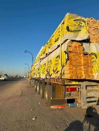 خشب روسي • مجفف • درجه اولى